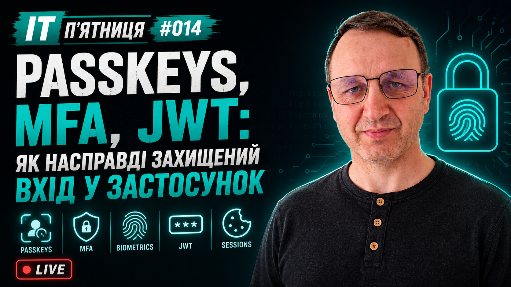 Stream #014