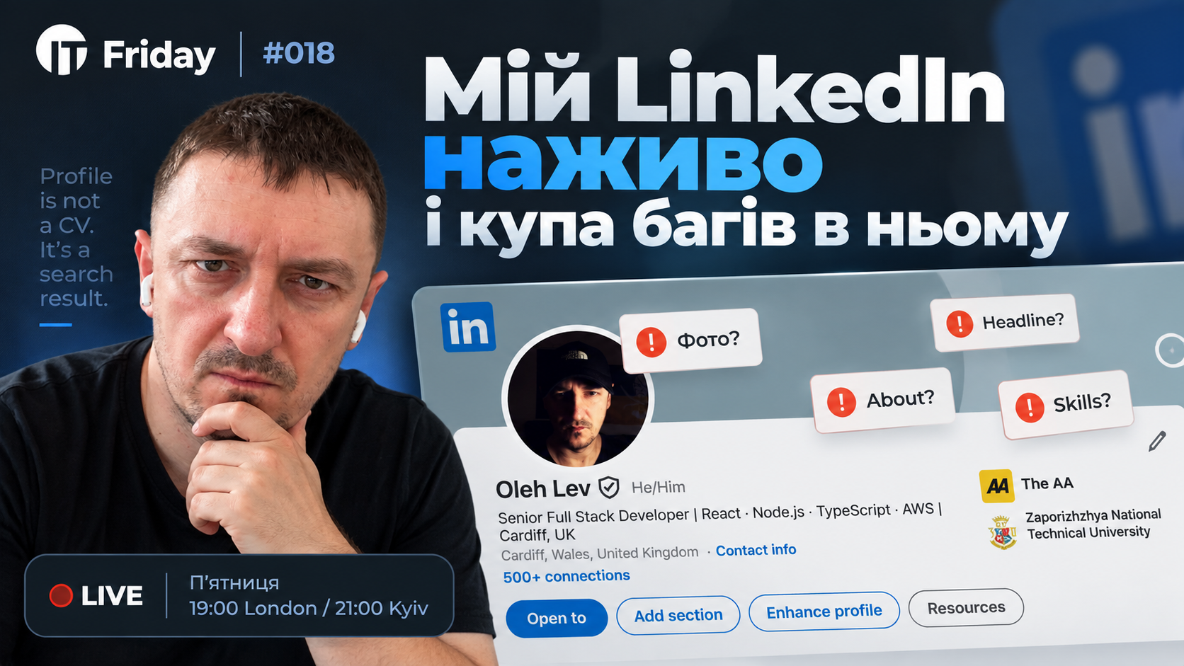 Stream #018