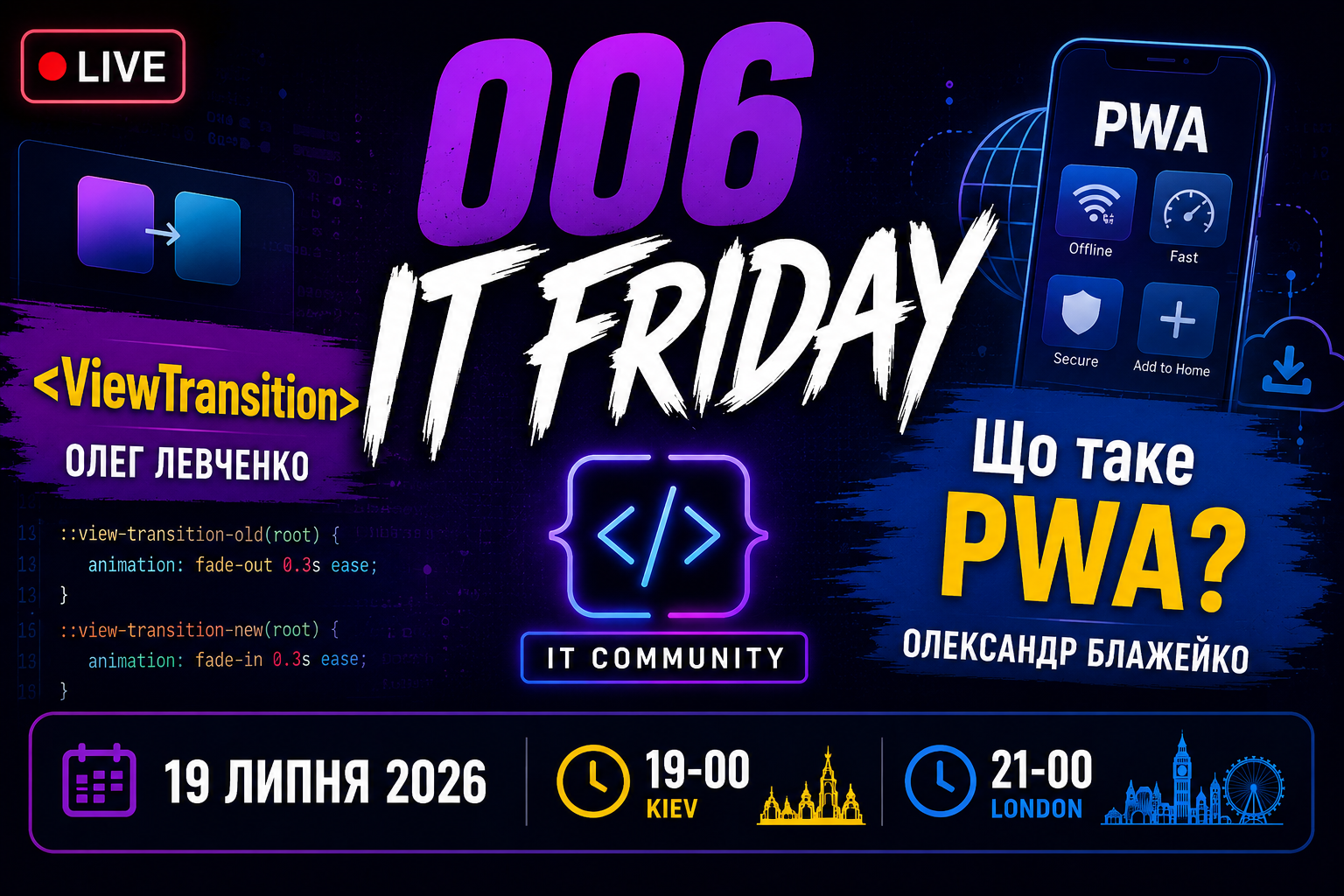 Stream #006